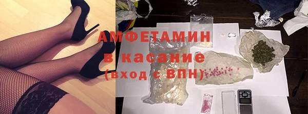 MESCALINE Богданович