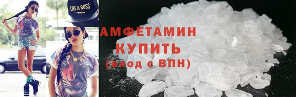 не бодяженный Богородск