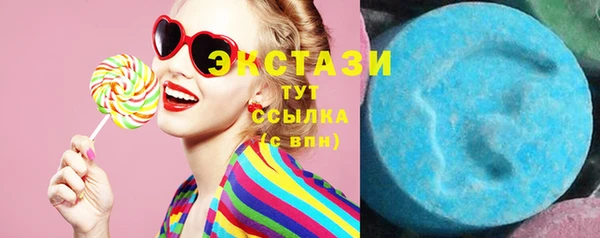 MESCALINE Богданович