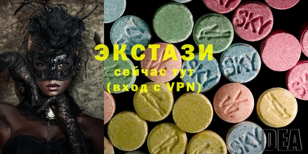 не бодяженный Богородск