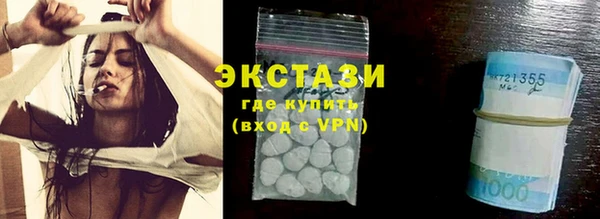 MESCALINE Богданович