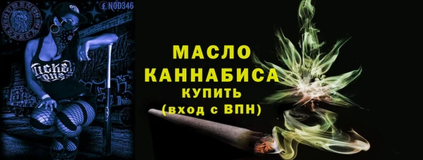MESCALINE Богданович