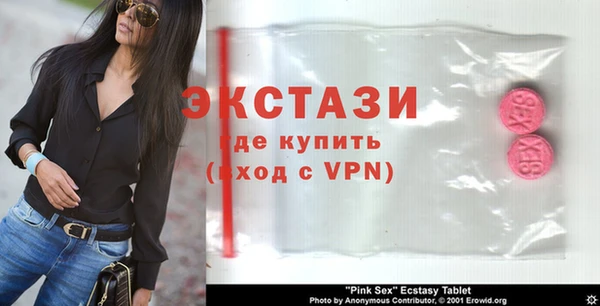 MESCALINE Богданович