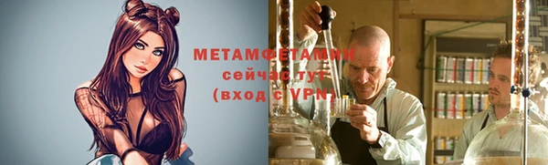 не бодяженный Богородск
