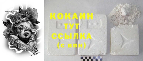 MESCALINE Богданович