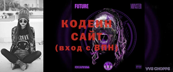 MESCALINE Богданович