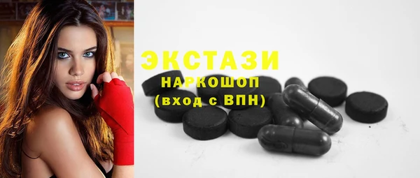 MESCALINE Богданович