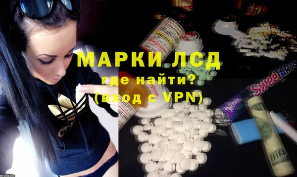 не бодяженный Богородск