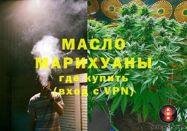 MESCALINE Богданович