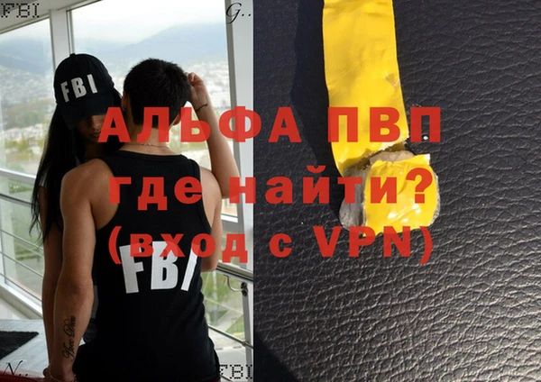 не бодяженный Богородск