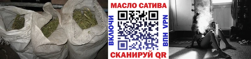 Дистиллят ТГК жижа  Шали 