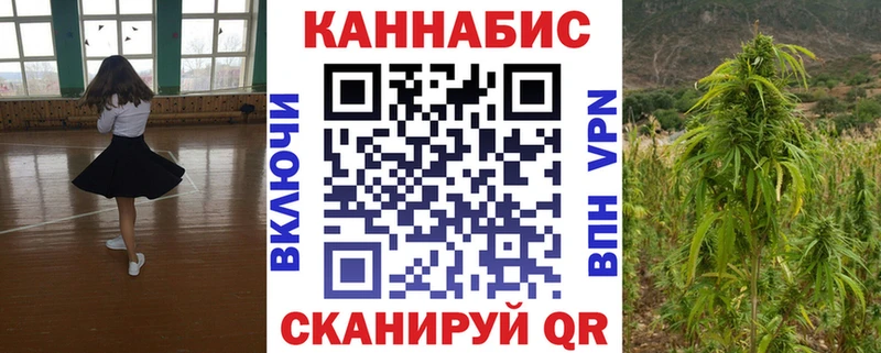 мега сайт  Шали  Бошки марихуана конопля 